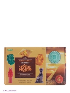 Наборы для поделок SPL-Technik