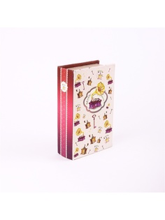 Шкатулки Magic Home