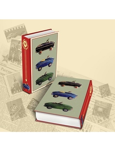 Шкатулки Magic Home