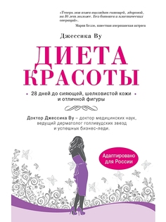 Книги Эксмо