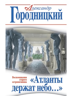 Книги Эксмо
