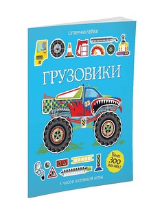 Книги Издательство Махаон