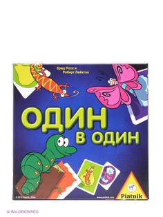 Настольные игры Piatnik