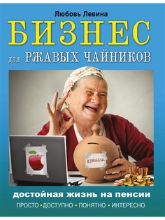 Книги Издательство АСТ