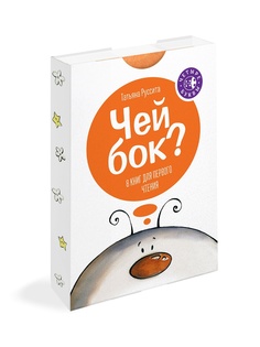 Книги Издательство Манн, Иванов и Фербер