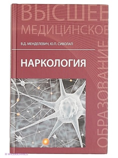 Книги Феникс