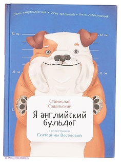 Книги Альпина Паблишер