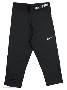 Капри Nike
