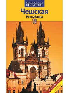 Книги Аякс-Пресс