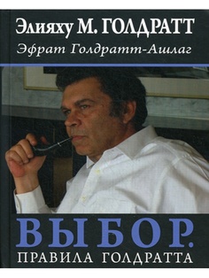 Книги Попурри