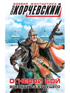 Книги Эксмо