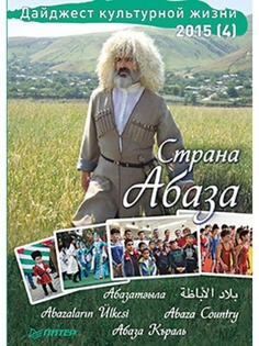 Книги ПИТЕР