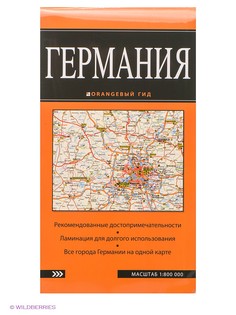 Книги Эксмо