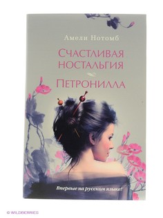 Книги Азбука