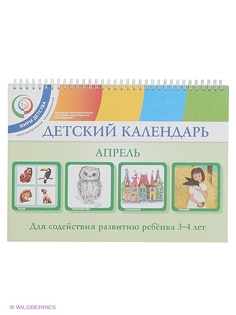 Книги ДРОФА