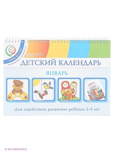 Книги ДРОФА