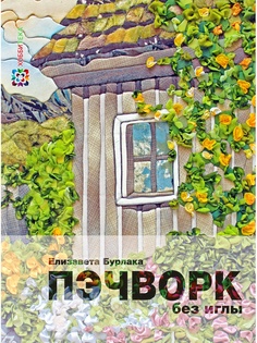 Книги Хоббитека