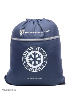 Рюкзаки Atributika & Club