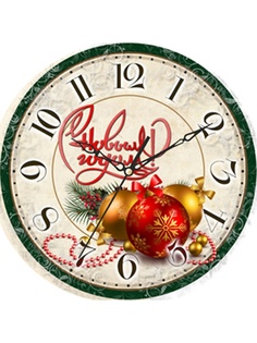 Часы настенные Михаилъ Москвинъ