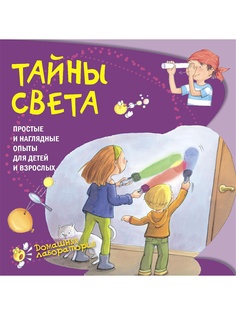 Книги АСТ-Пресс