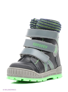 Сапоги Котофей