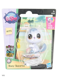 Фигурки-игрушки Littlest Pet Shop