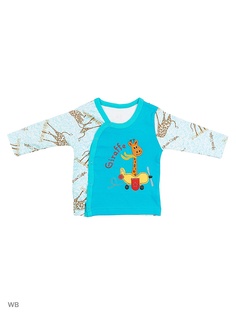 Распашонки Bonito kids