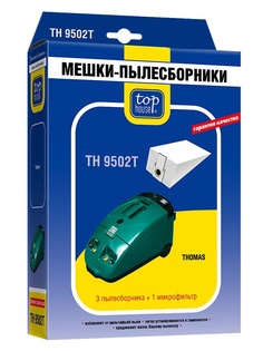 Мешки для пылесосов TOP HOUSE