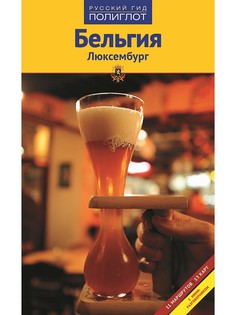 Книги Аякс-Пресс