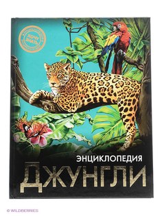 Книги Проф-Пресс