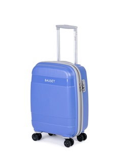 Чемоданы BAUDET