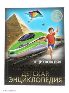 Книги Проф-Пресс