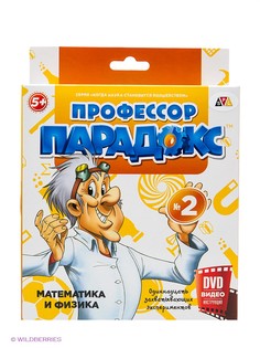 Наборы для поделок SPL-Technik