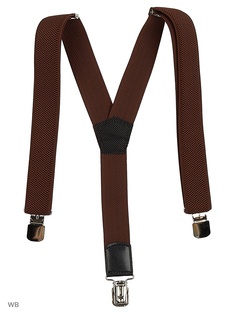 Подтяжки Stilmark