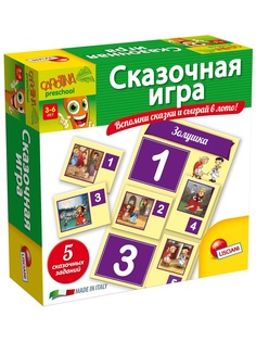 Настольные игры Lisciani