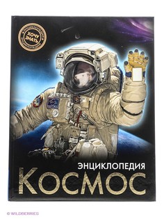 Книги Проф-Пресс