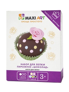 Игровые наборы MAXITOYS