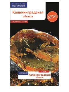 Книги Аякс-Пресс