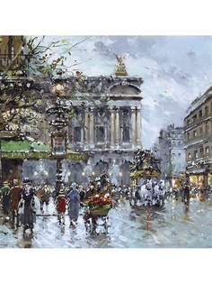 Наволочки Рапира