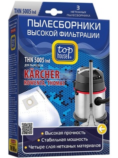 Мешки для пылесосов TOP HOUSE