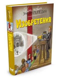 Книги Издательство Махаон