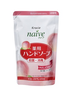 Мыло косметическое Kracie