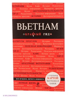 Книги Эксмо