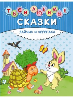 Книги Эксмо