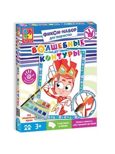 Игровые наборы Vladi Toys