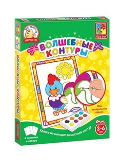 Игровые наборы Vladi Toys