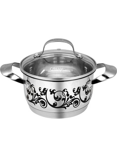 Кастрюли Calve