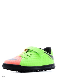 Hypervenom junior pas cher store