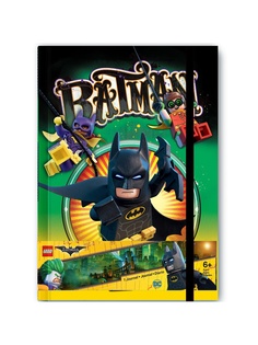 Записные книжки LEGO