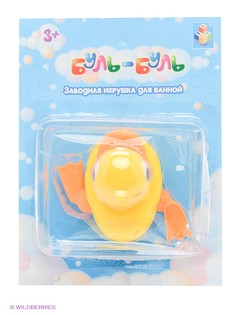 Игрушки для ванной 1Toy